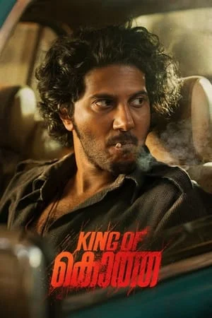 Khatrimaza King of Kotha 2023 Hindi+Telugu Full Movie WEB-DL 480p 720p 1080p Download