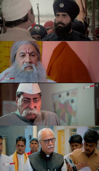 Khatrimaza Six Nine Five 2023 Hindi Full Movie HDTS 480p 720p 1080p Download
