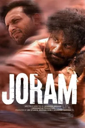 Khatrimaza Joram 2023 Hindi Full Movie AMZN WEB-DL 480p 720p 1080p Download