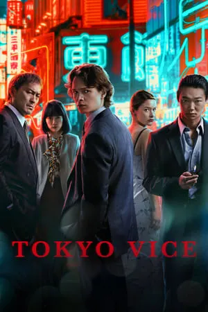 Khatrimaza Tokyo Vice (Season 1) 2022 Hindi-English Web Series WeB-HD 480p 720p 1080p Download