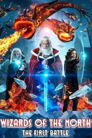 Khatrimaza Wizards of the North 2019 Hindi+English Full Movie WeB-DL 480p 720p 1080p Download