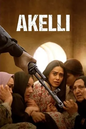 Khatrimaza Akelli 2023 Hindi Full Movie WEB-DL 480p 720p 1080p Download