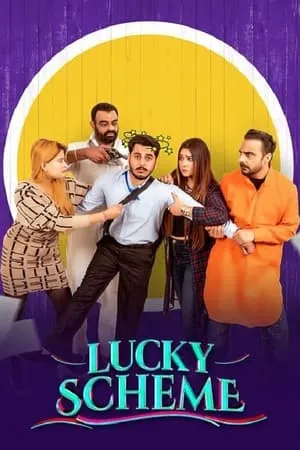 Khatrimaza Lucky Scheme (2024) in 480p, 720p & 1080p Download. This is one of the best movies based on Comedy | Drama. Lucky Scheme movie is available in Punjabi Full Movie WEB-DL qualities. This Movie is available on Khatrimaza.