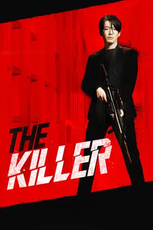 Khatrimaza The Killer: A Girl Who Deserves to Die 2022 Hindi+Korean Full Movie BluRay 480p 720p 1080p Download